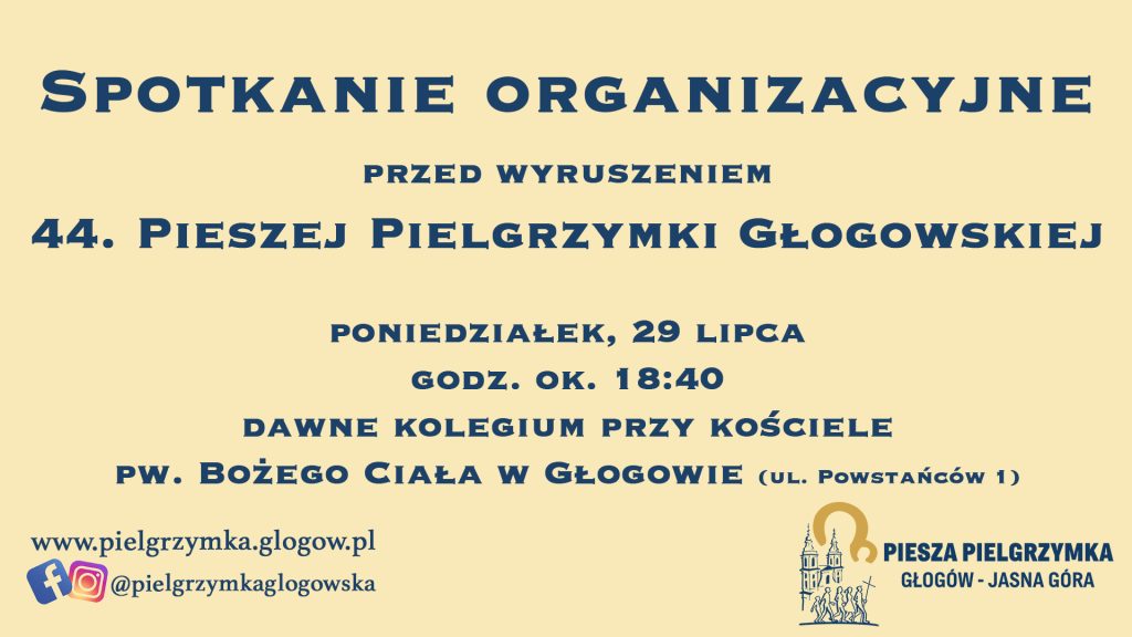Spotkanie organizacyjne