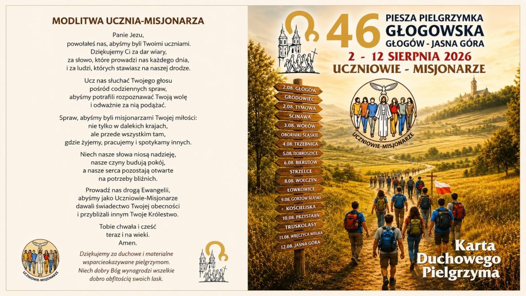 Karta Duchowego Pielgrzyma – awers